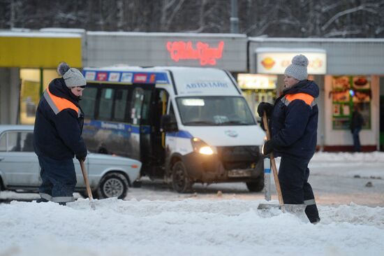 Heavy snowfall in Moscow