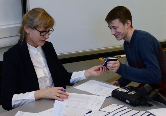 Winter term exams at Far Eastern Federal University