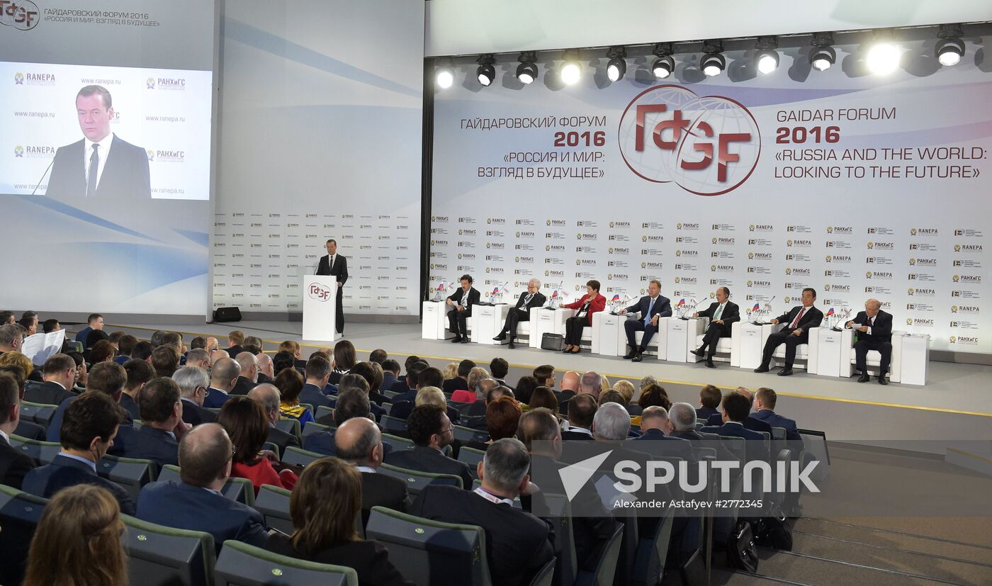 Prime Minister Dmitry Medvedev speaks at 2016 Gaidar Forum