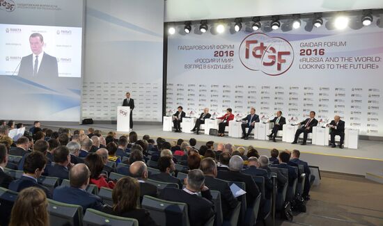 Prime Minister Dmitry Medvedev speaks at 2016 Gaidar Forum