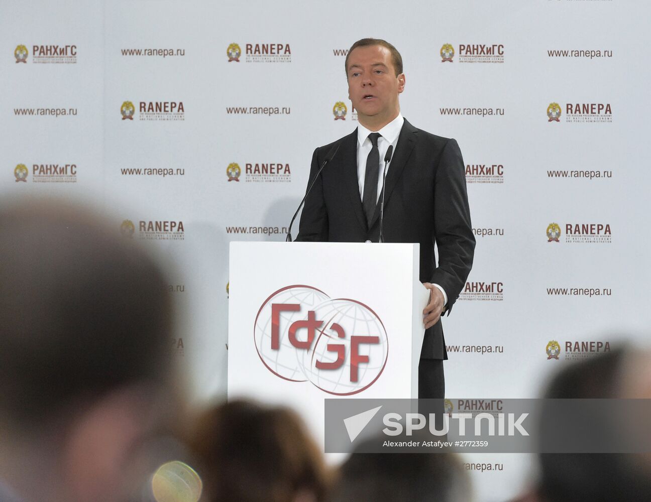 Prime Minister Dmitry Medvedev speaks at 2016 Gaidar Forum
