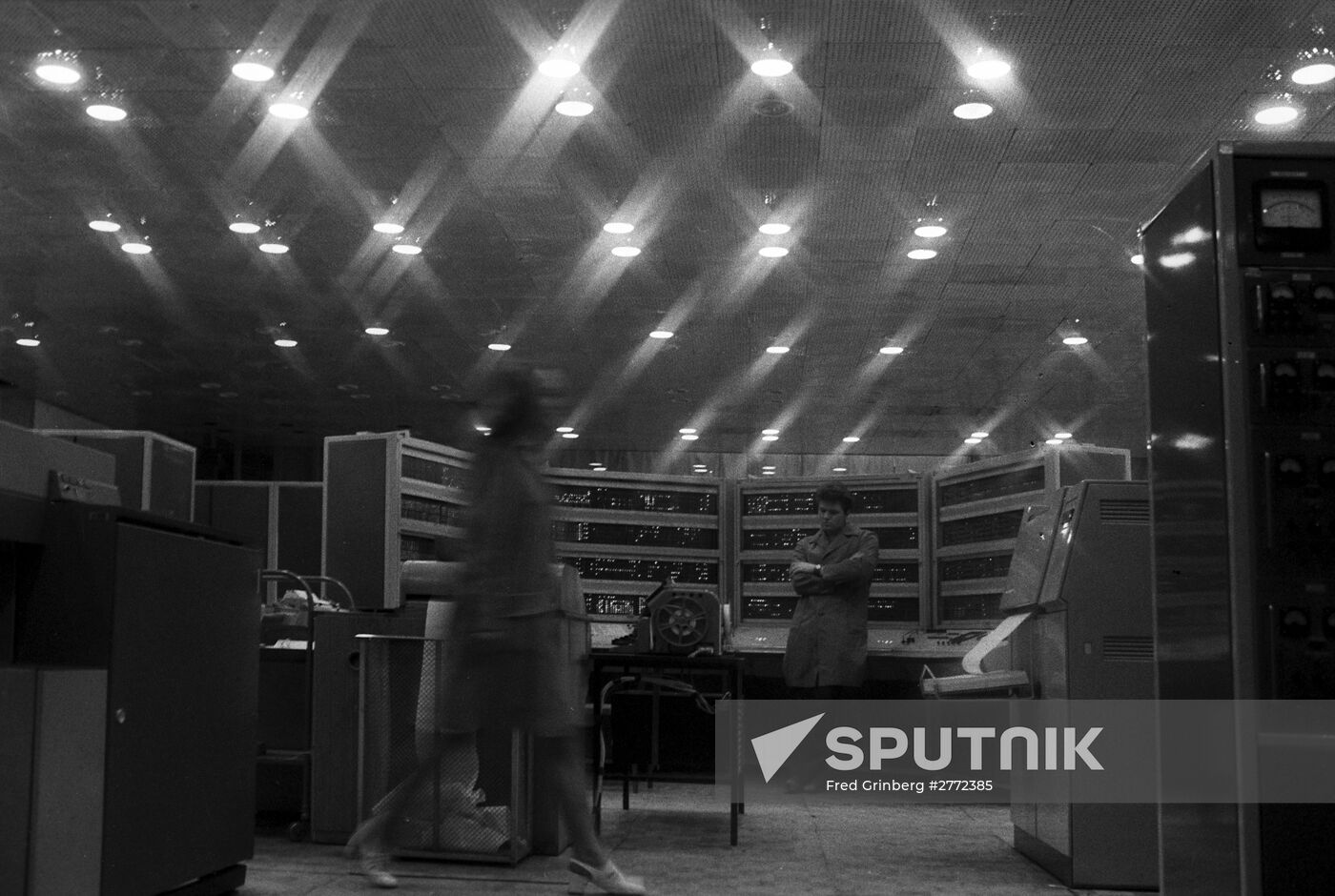 Computer information center