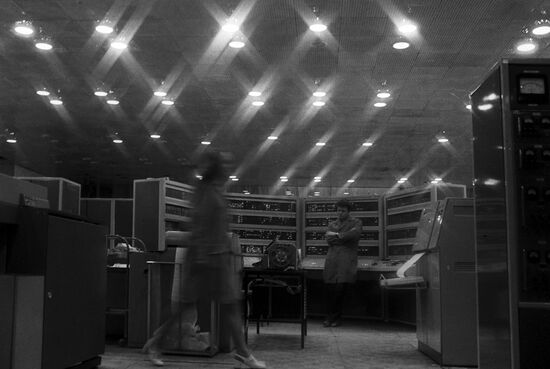 Computer information center