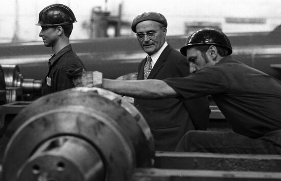 Uralmash Production Association