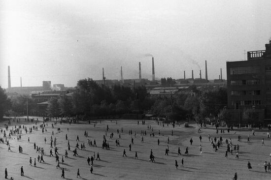 City of Yekaterinburg