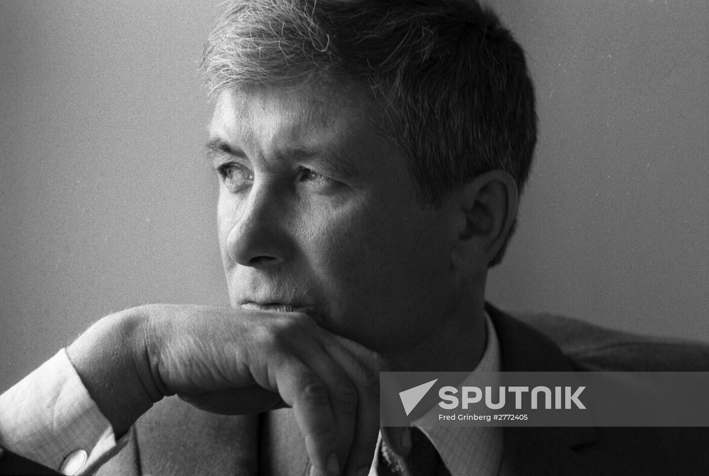 Uralmash Production Association