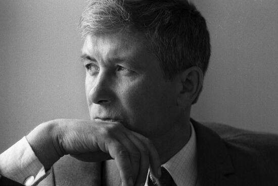 Uralmash Production Association