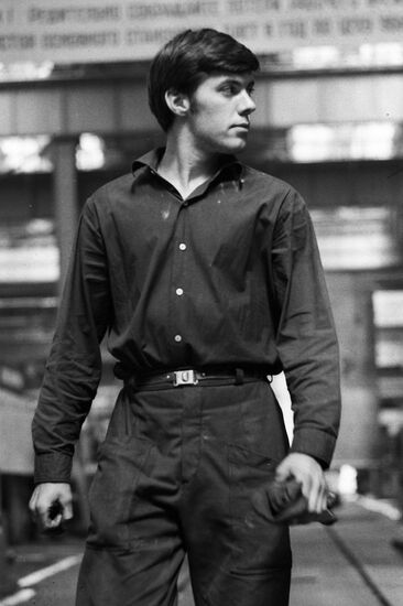 Uralmash Production Association