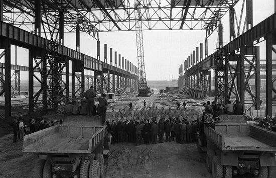 Uralmash Production Association