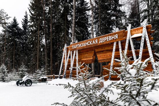 Defense Minister Sergei Shoigu at opening ceremony for Partisan Village Historical Park