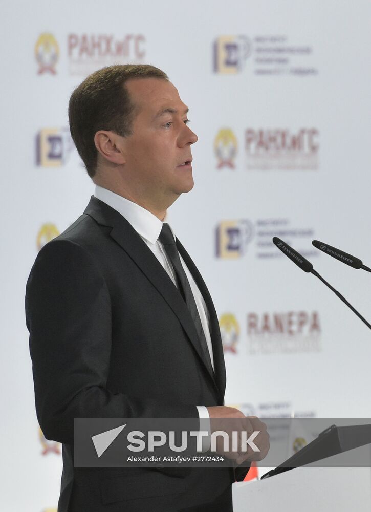 Prime Minister Dmitry Medvedev speaks at 2016 Gaidar Forum