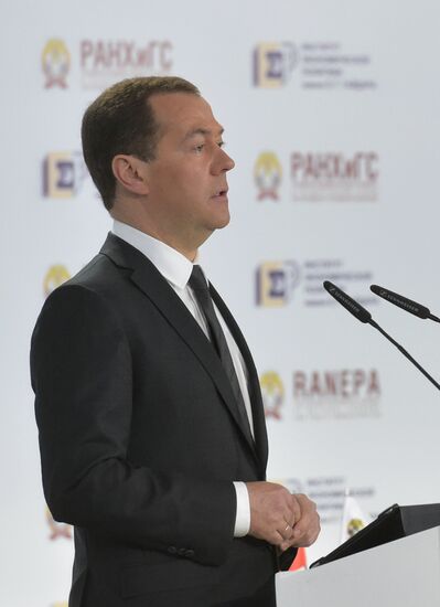 Prime Minister Dmitry Medvedev speaks at 2016 Gaidar Forum