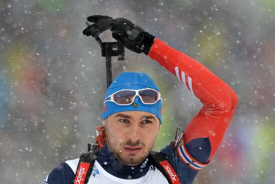 Biathlon World Cup 5th leg. Men. Individual race