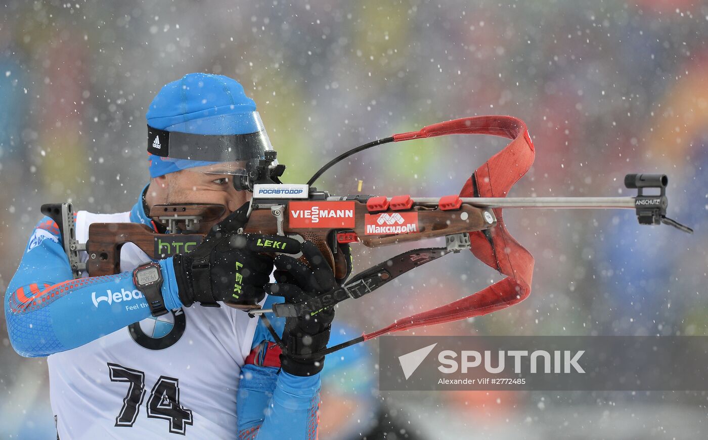 Biathlon World Cup 5th leg. Men. Individual race
