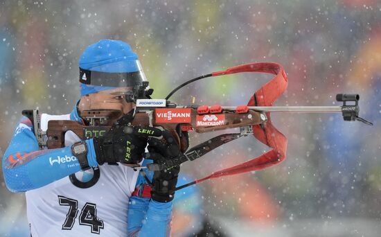 Biathlon World Cup 5th leg. Men. Individual race