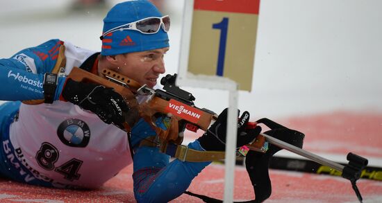 Biathlon World Cup 5th leg. Men. Individual race