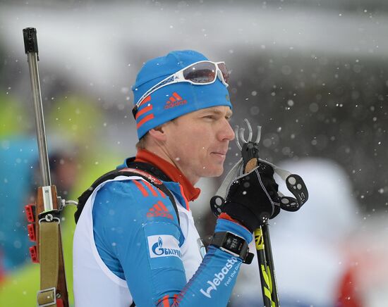 Biathlon World Cup 5th leg. Men. Individual race