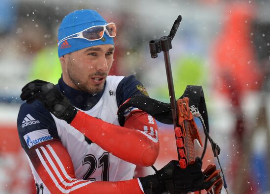 Biathlon World Cup 5th leg. Men. Individual race