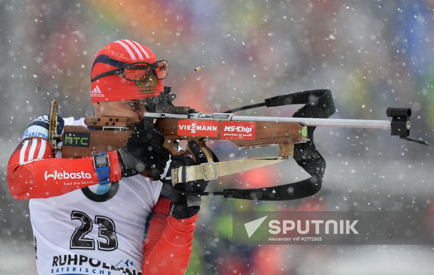 Biathlon World Cup 5th leg. Men. Individual race