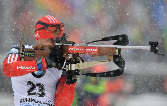 Biathlon World Cup 5th leg. Men. Individual race