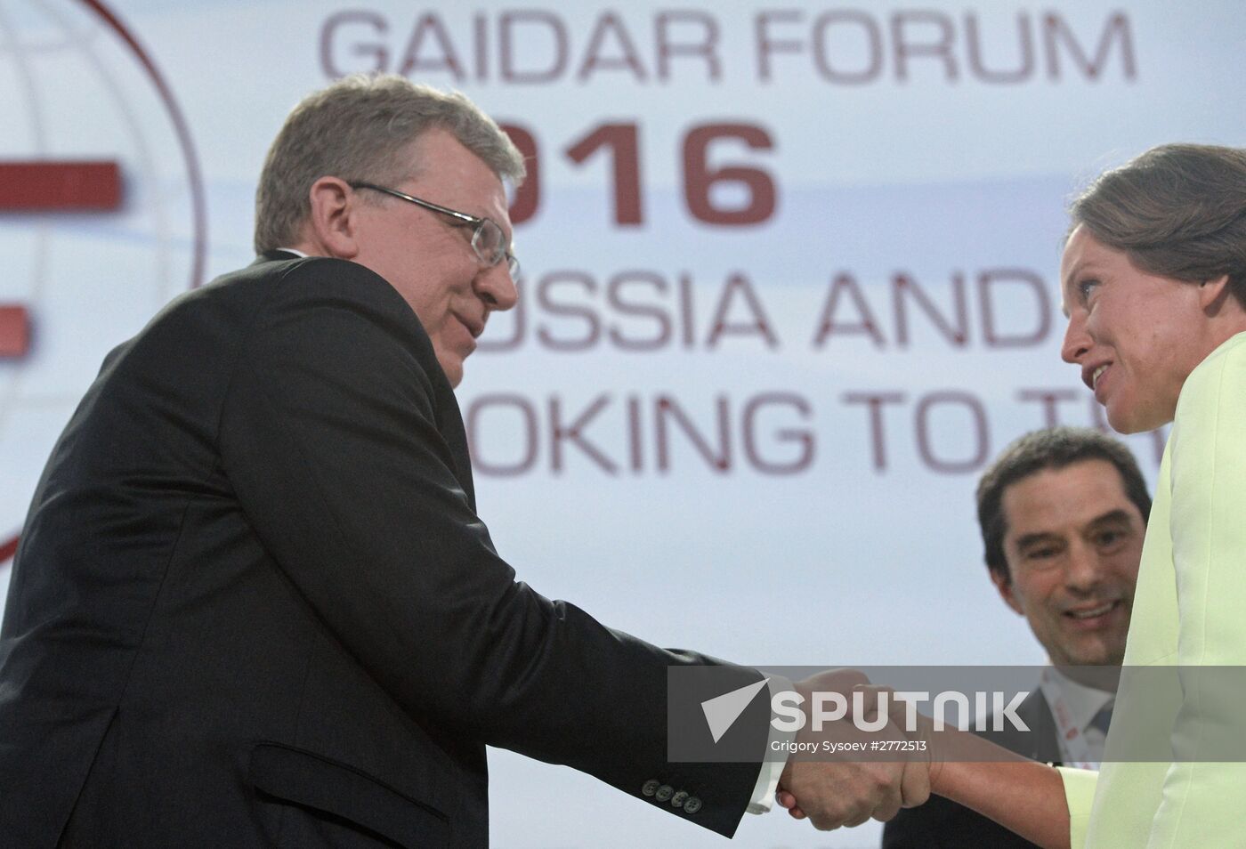 Gaidar Forum 2016 "Russia and the World: Looking to the Future." Day One