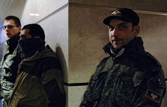 French delegation visits Donetsk