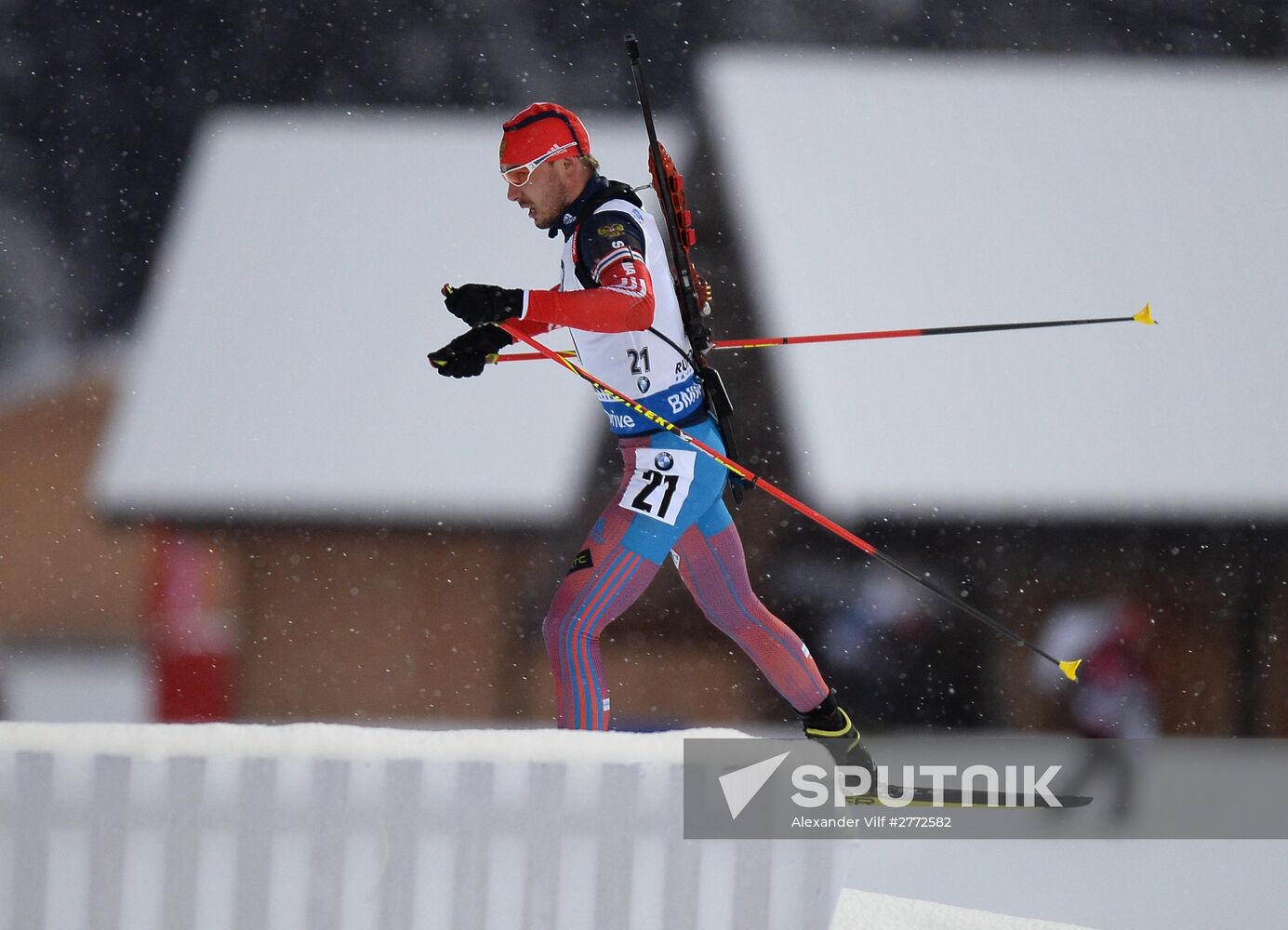 Biathlon World Cup 5th leg. Men. Individual race
