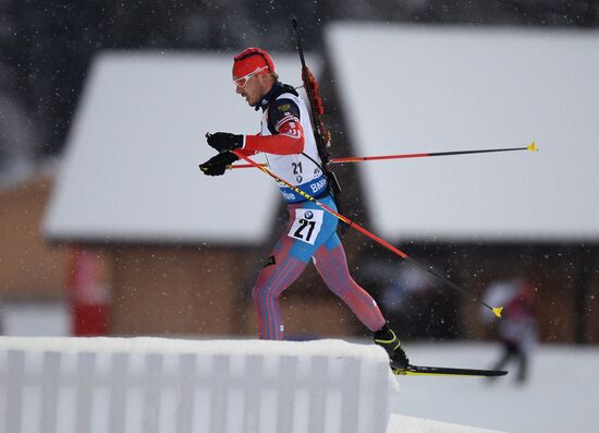 Biathlon World Cup 5th leg. Men. Individual race