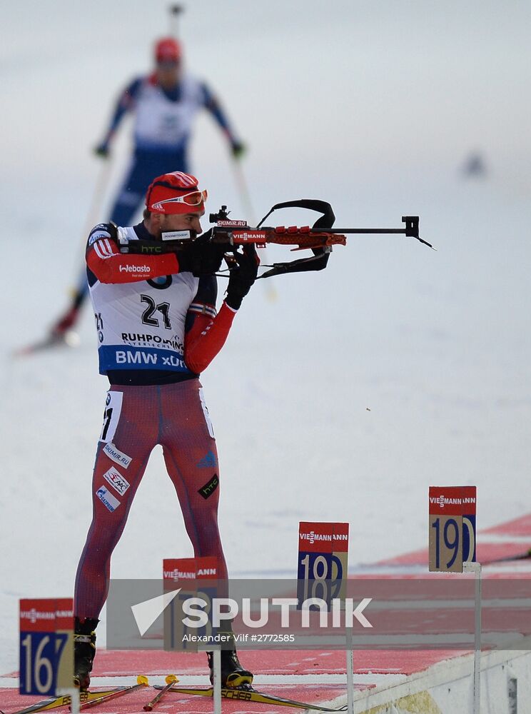 IBU World Cup Biathlon 5. Men's individual race