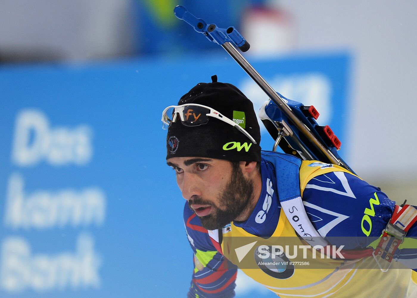 Biathlon World Cup 5th leg. Men. Individual race
