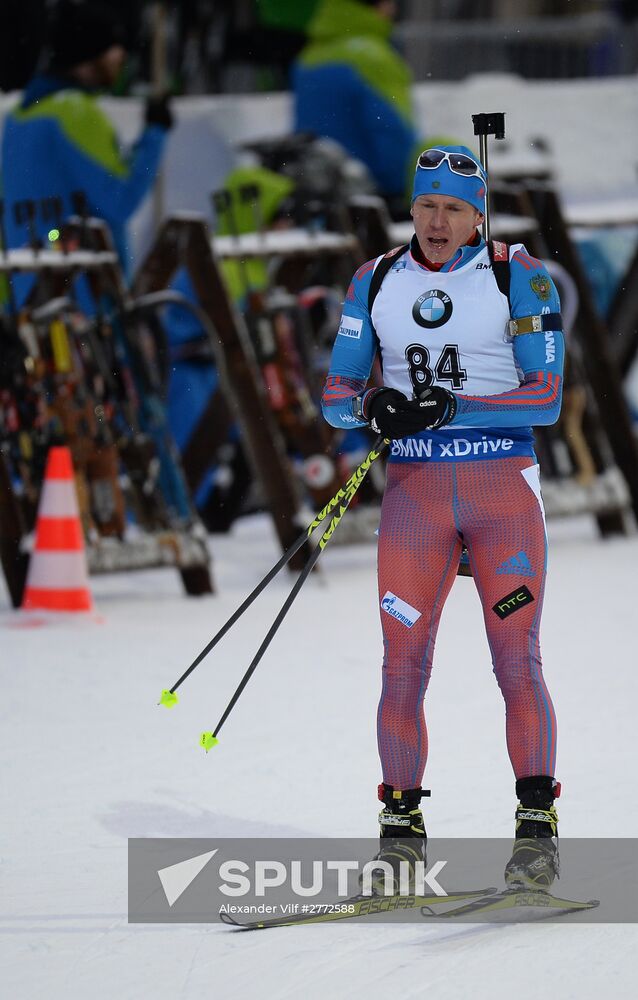 Biathlon World Cup 5th leg. Men. Individual race
