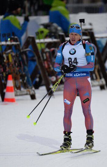 Biathlon World Cup 5th leg. Men. Individual race