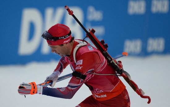 Biathlon World Cup 5th leg. Men. Individual race