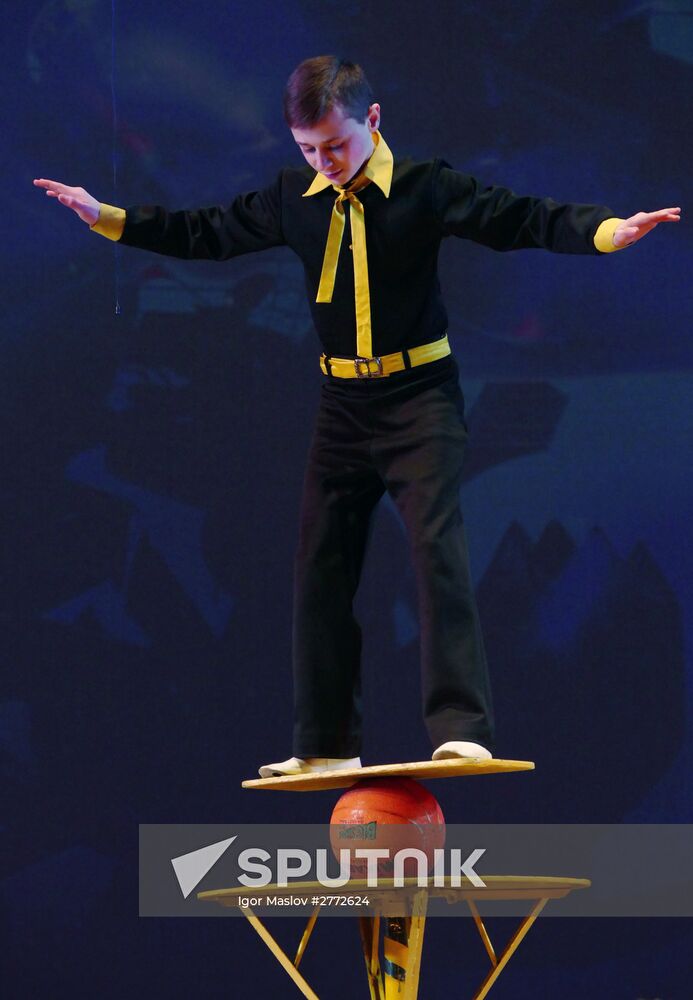 Concert by gifted children "Christmas Chimes" in Donetsk