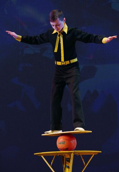 Concert by gifted children "Christmas Chimes" in Donetsk