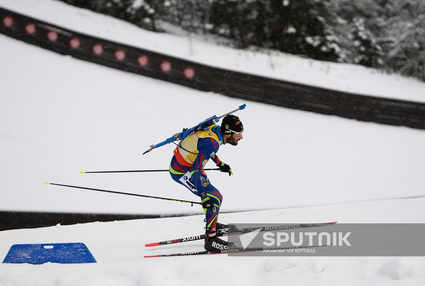 Biathlon World Cup 5th leg. Men. Individual race