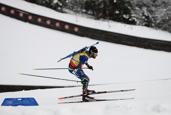 Biathlon World Cup 5th leg. Men. Individual race