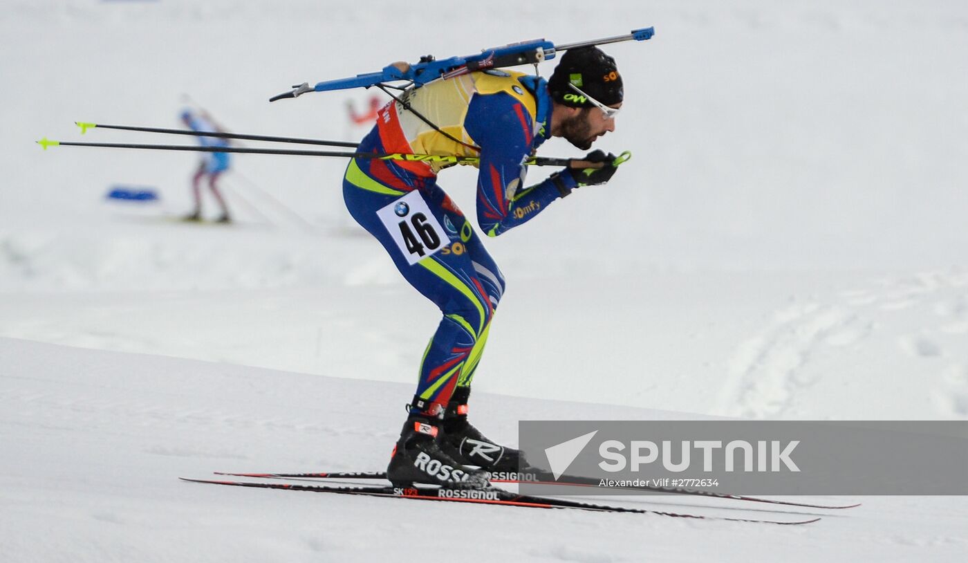 Biathlon World Cup 5th leg. Men. Individual race