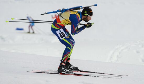 Biathlon World Cup 5th leg. Men. Individual race