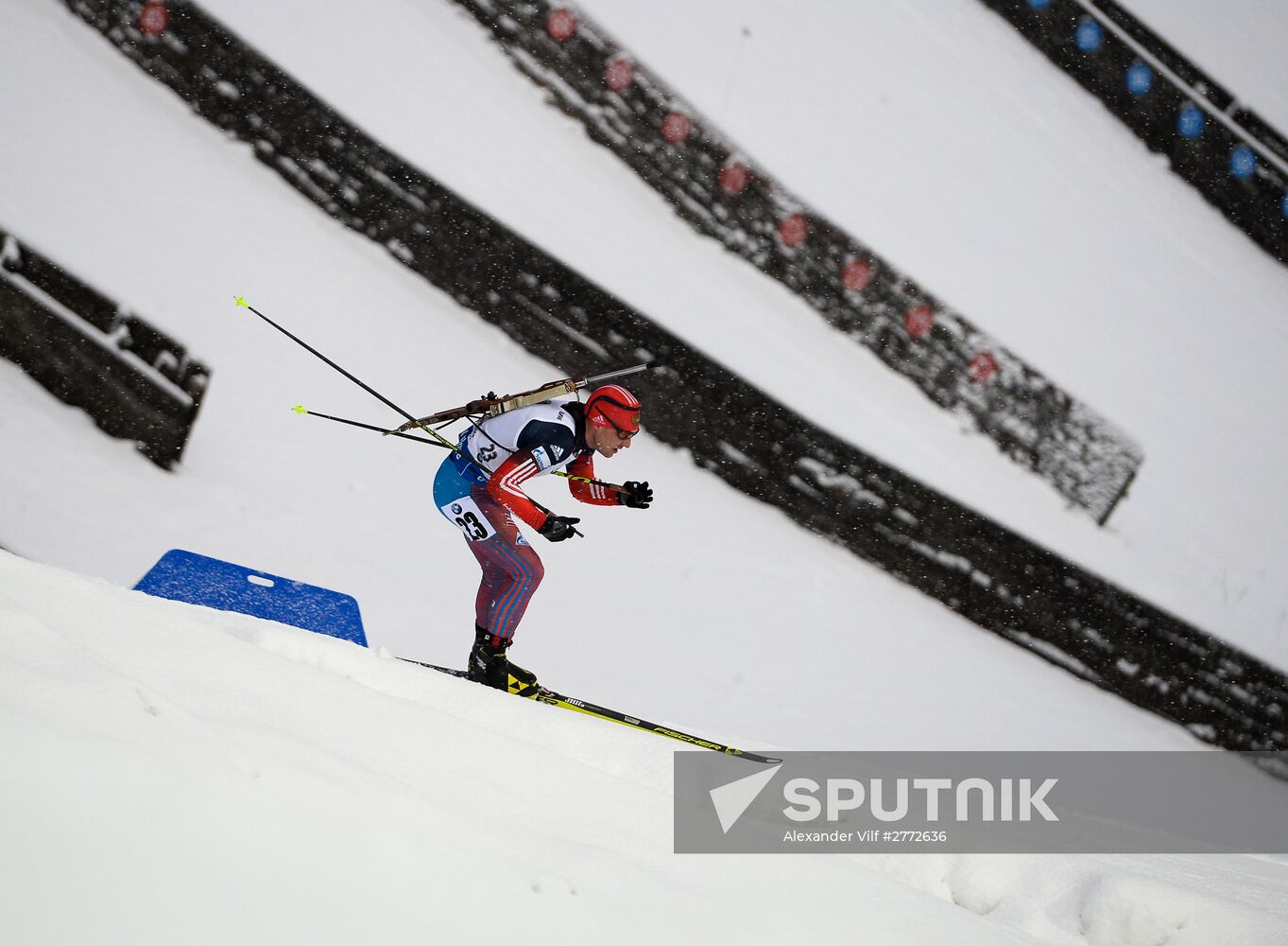 Biathlon World Cup 5th leg. Men. Individual race