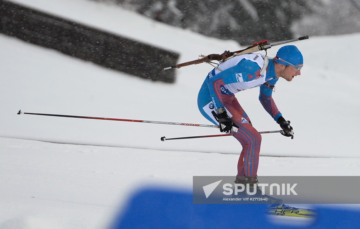 Biathlon World Cup 5th leg. Men. Individual race