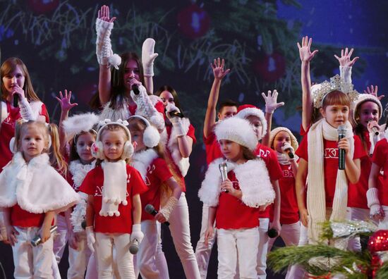 Concert by gifted children "Christmas Chimes" in Donetsk