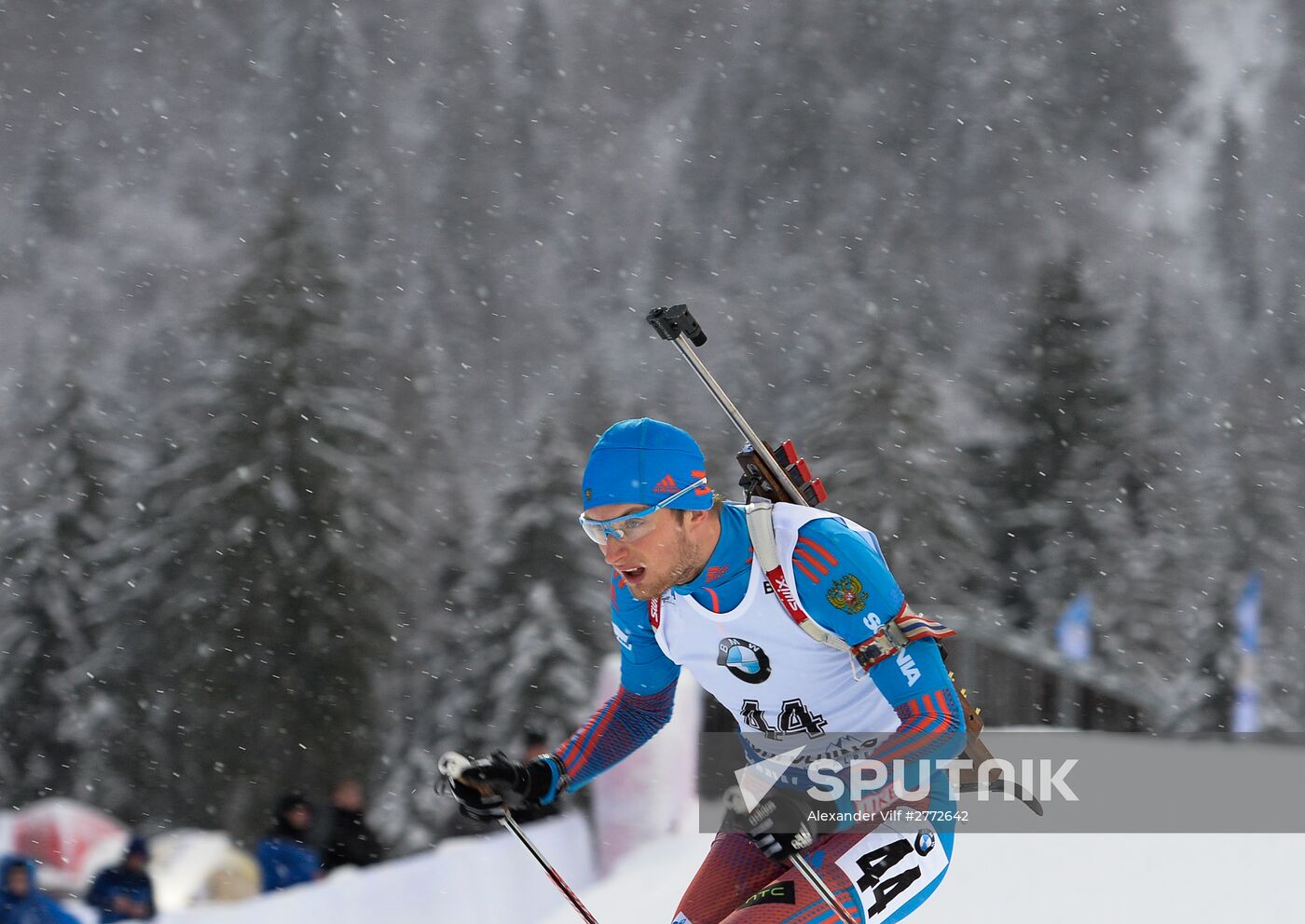 Biathlon World Cup 5th leg. Men. Individual race