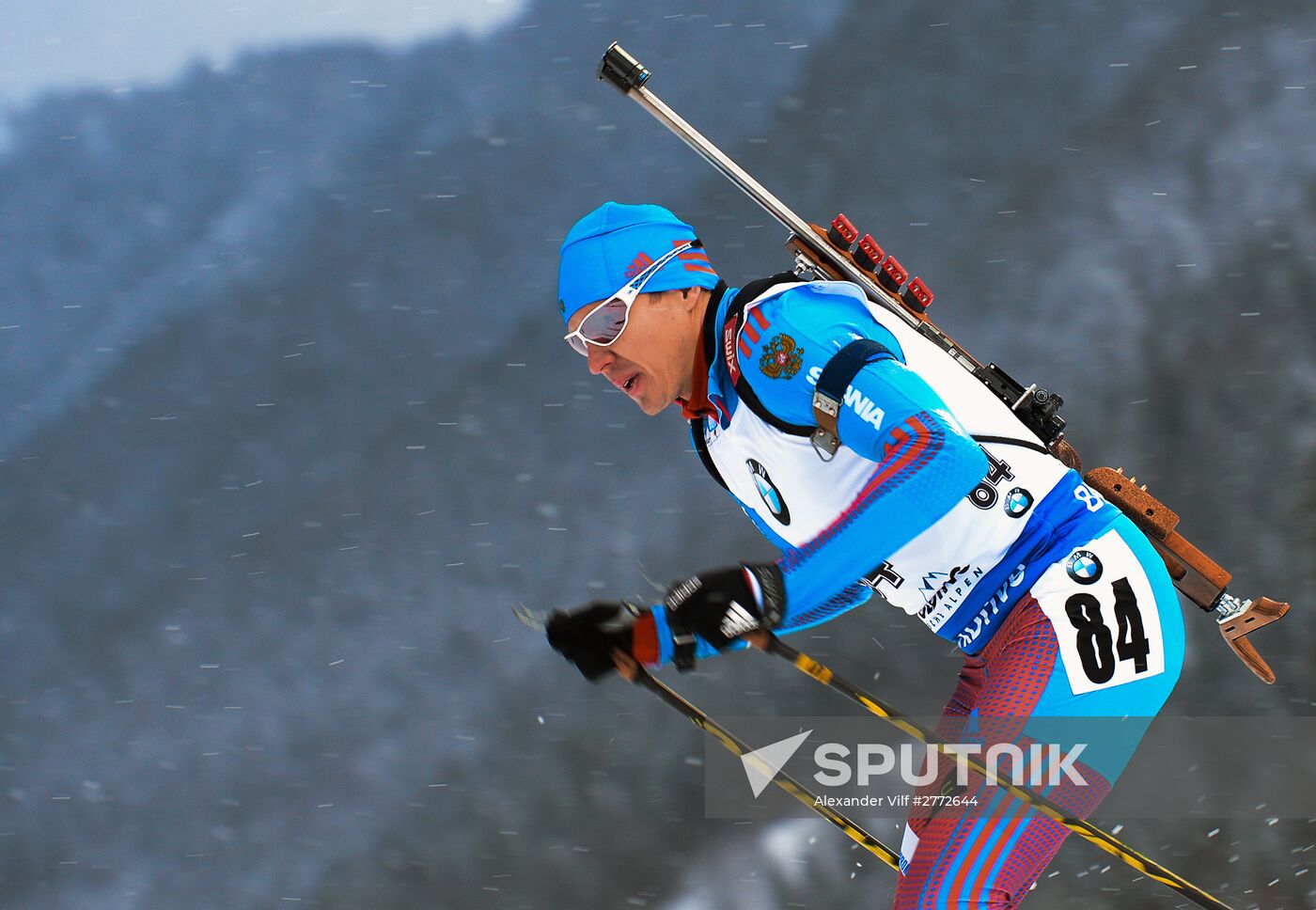 Biathlon World Cup 5th leg. Men. Individual race