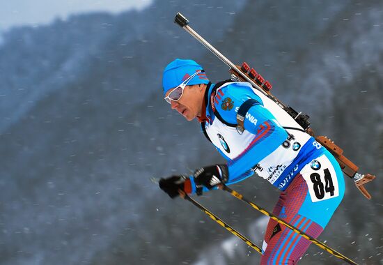Biathlon World Cup 5th leg. Men. Individual race