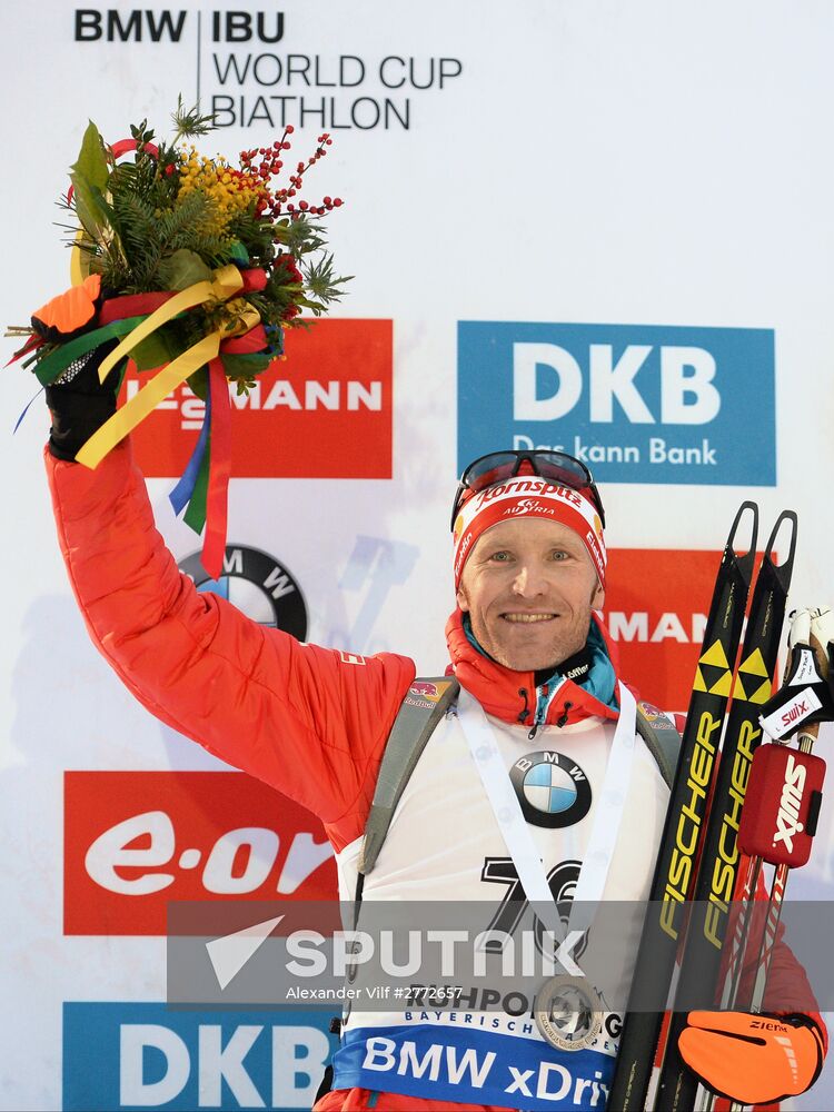 Biathlon World Cup 5th leg. Men. Individual race
