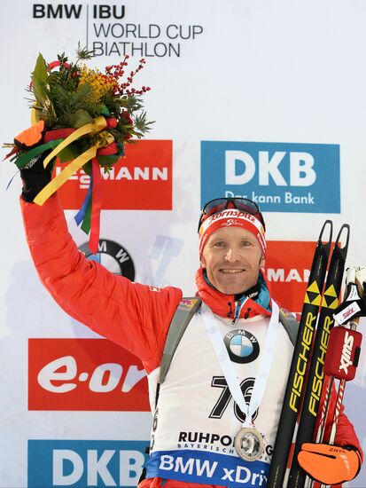 Biathlon World Cup 5th leg. Men. Individual race
