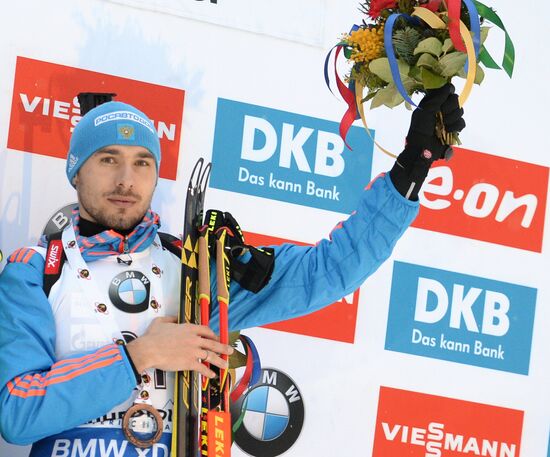 Biathlon World Cup 5th leg. Men. Individual race