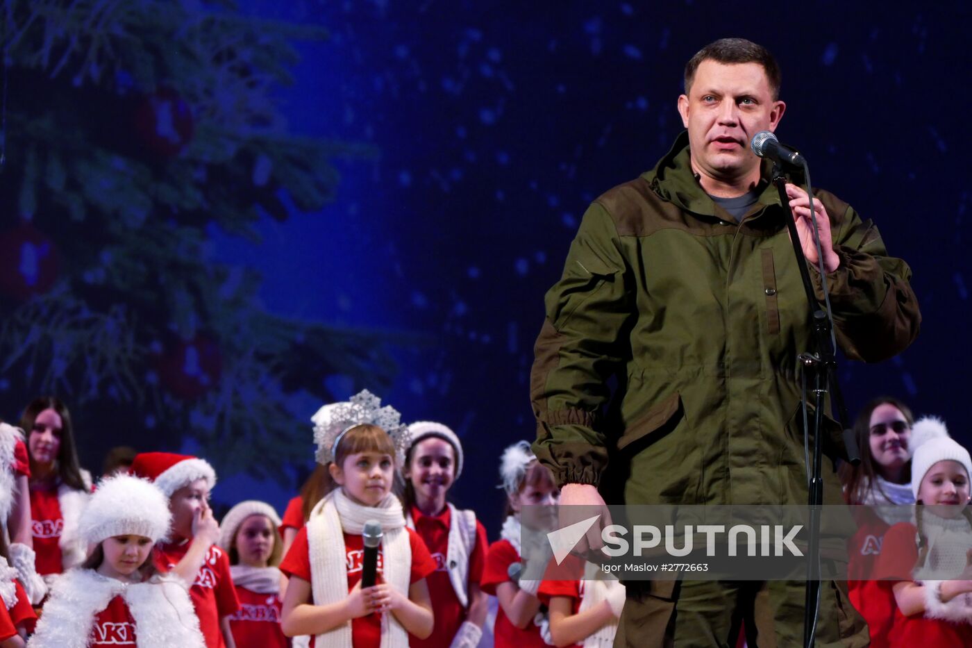 Concert by gifted children "Christmas Chimes" in Donetsk