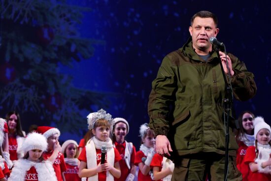 Concert by gifted children "Christmas Chimes" in Donetsk